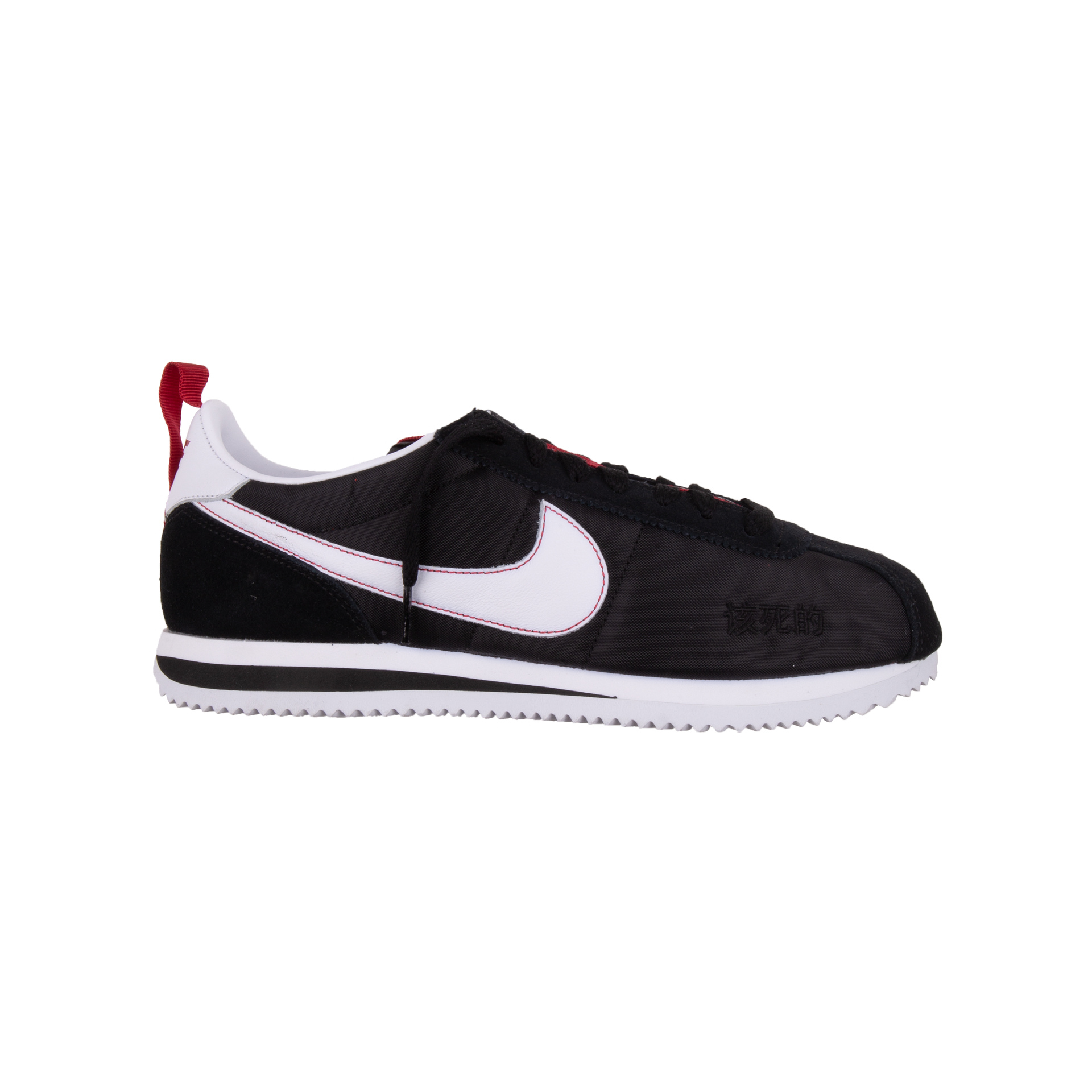 Nike Kenny Cortez III