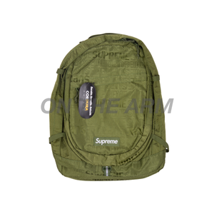 Supreme Olive Backpack