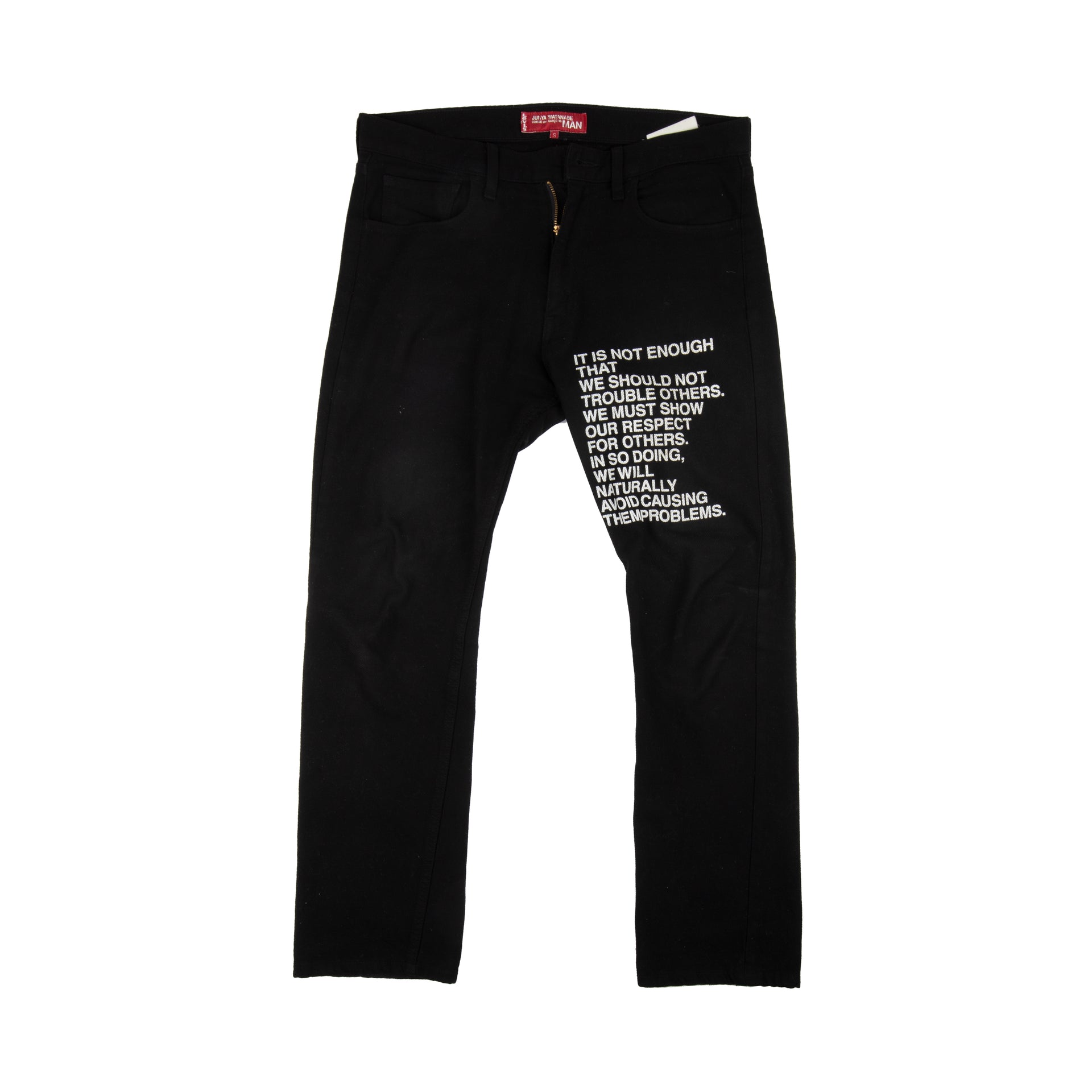 Junya Watanabe Levi's Poem Jeans