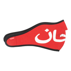 Supreme Red Neoprene Arabic Facemask