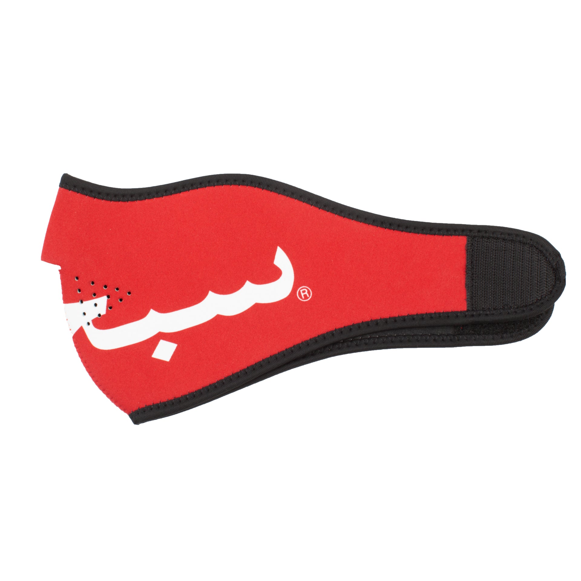 Supreme Red Neoprene Arabic Facemask