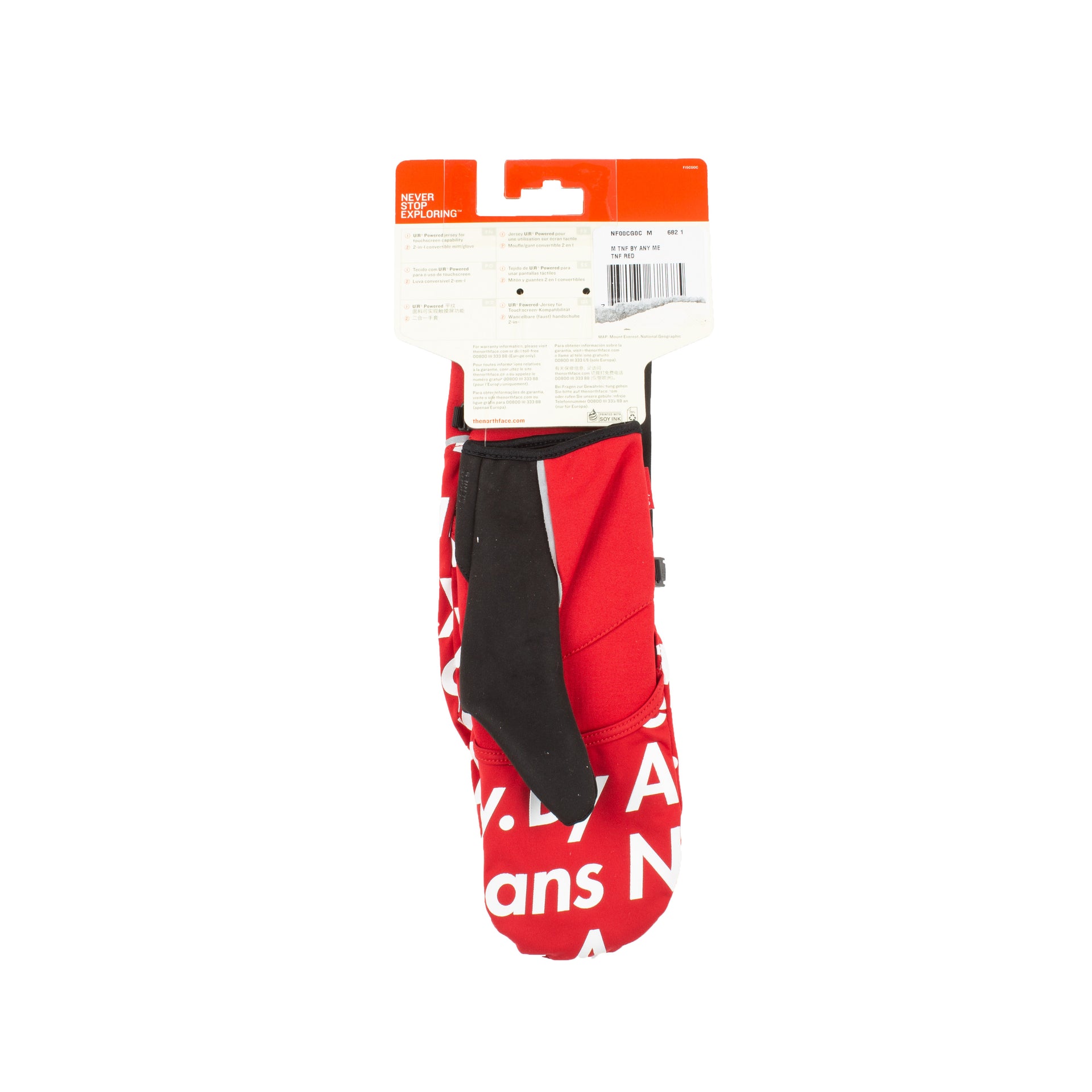 Supreme Red TNF By Any Means Gloves