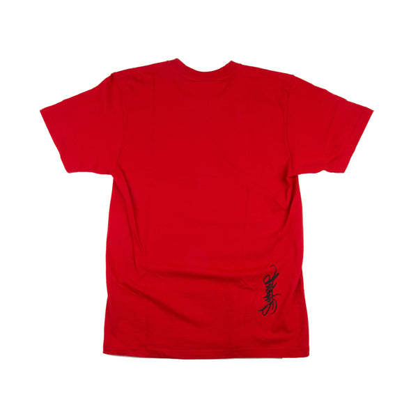 Supreme Red Heart Tee