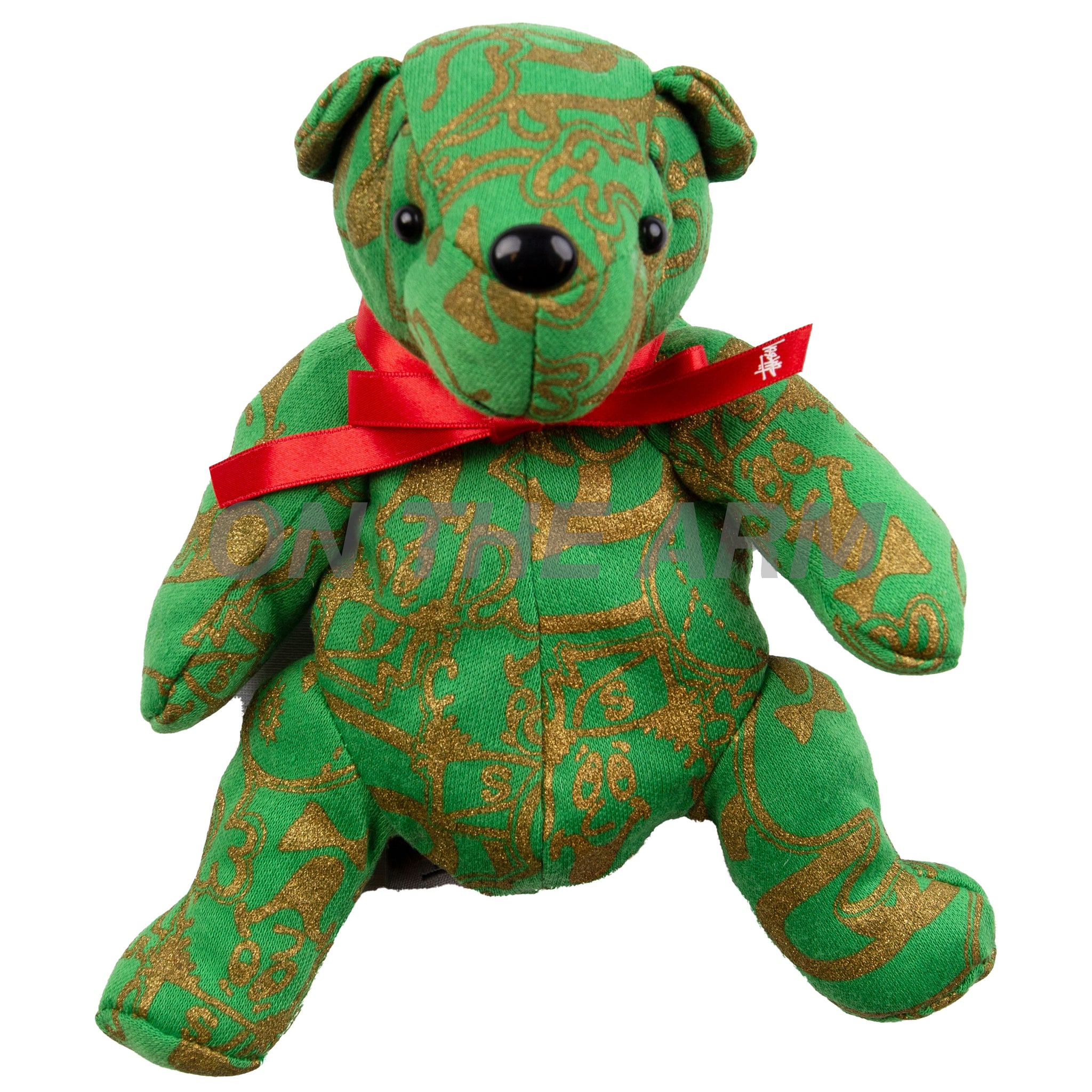 Stussy Green Holiday Cheer Bear (2007)