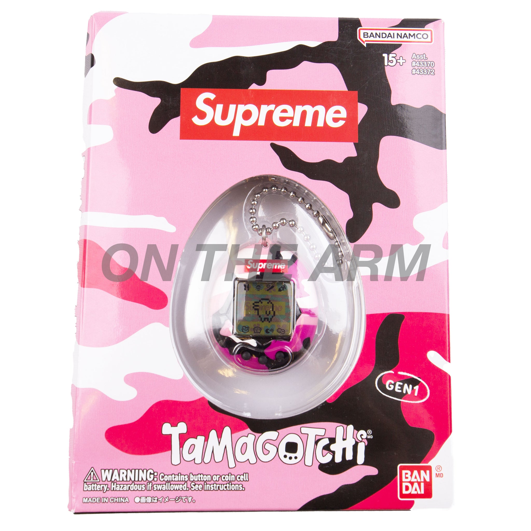 Supreme / Tamagotchi 