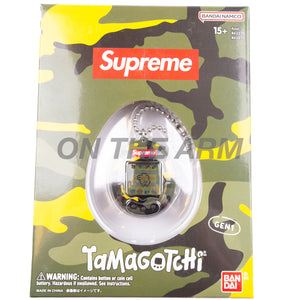 Supreme Yellow Tamagotchi