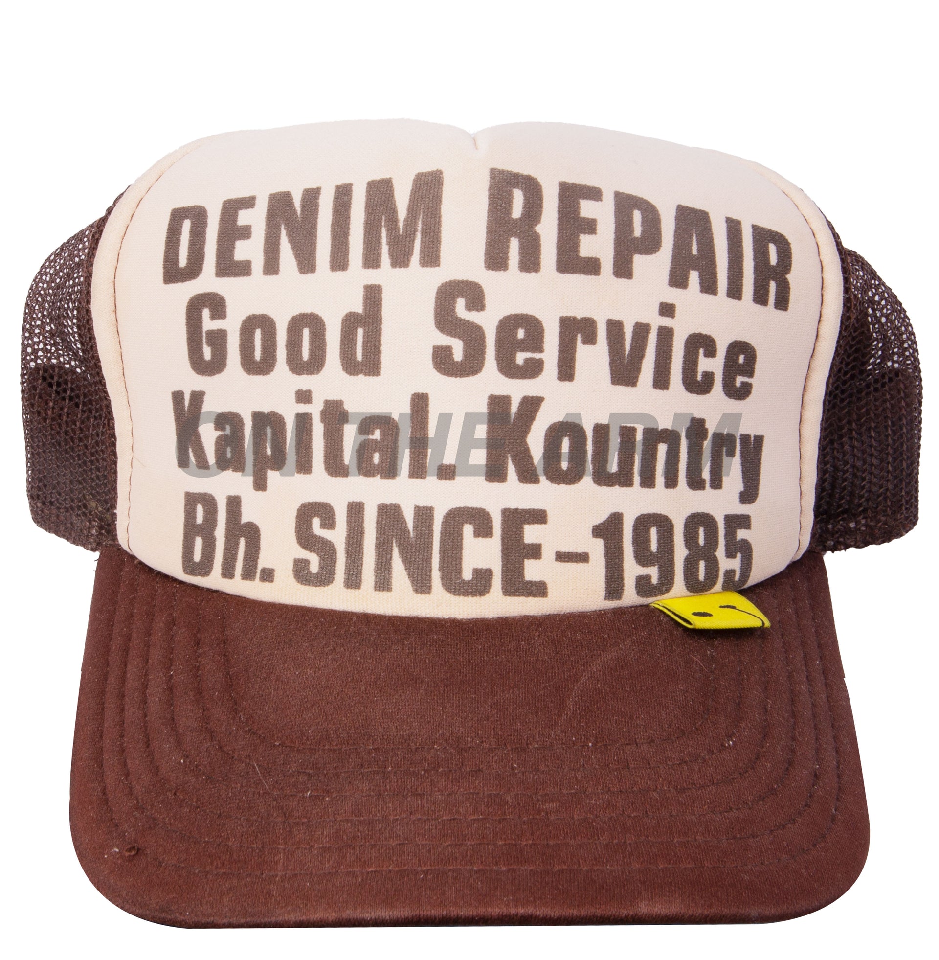 Kapital Brown Denim Repair Trucker USED