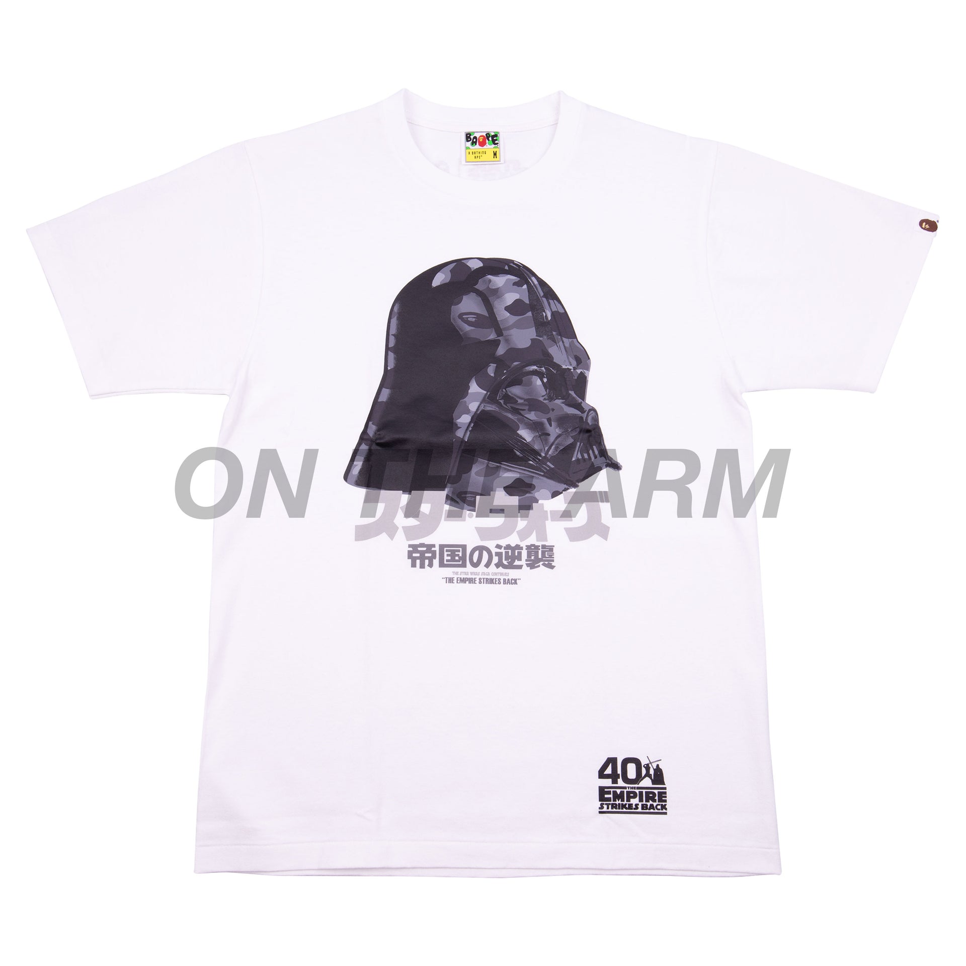 Bape White Star Wars Darth Vader Tee