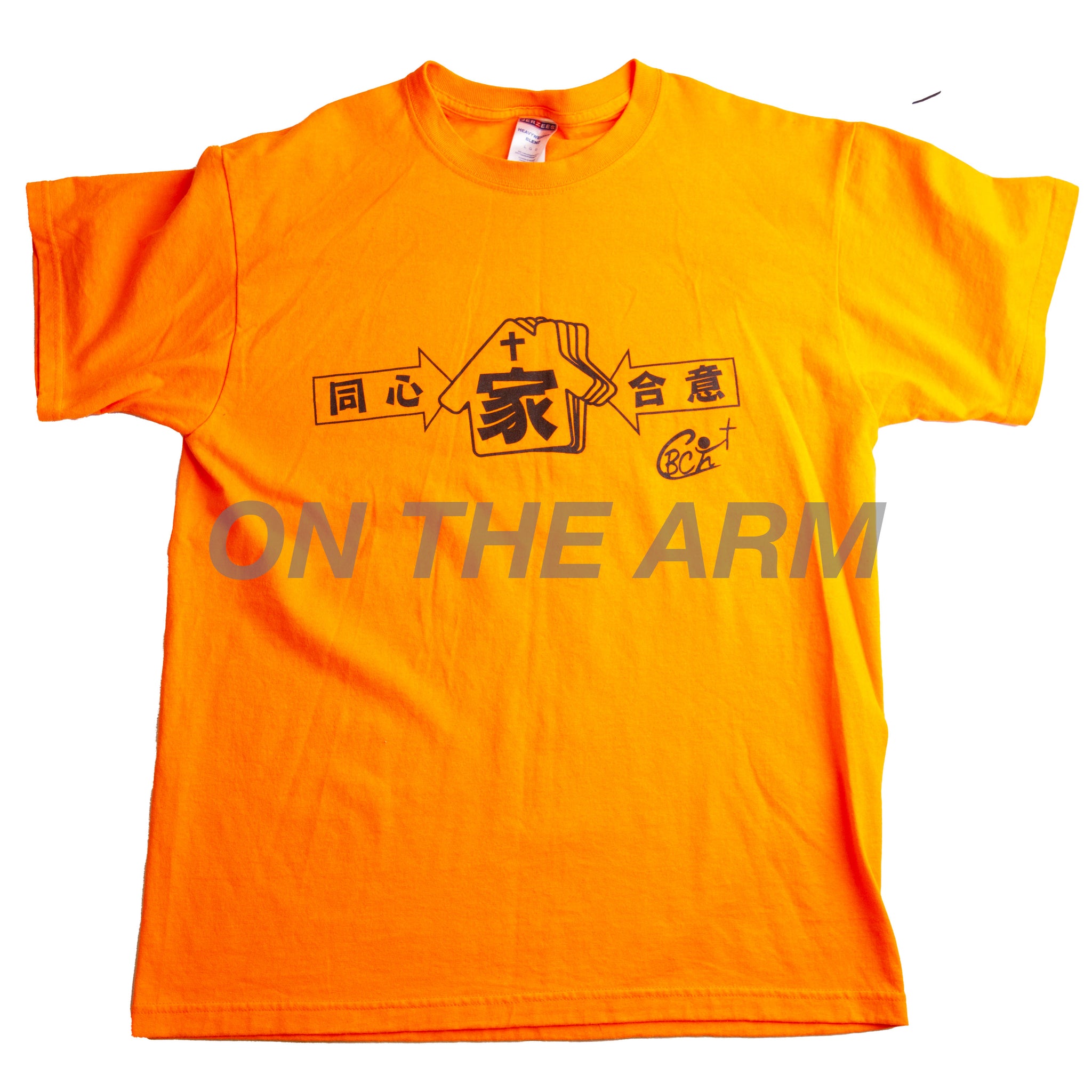 Vintage Orange Chinese Religion Tee (2000's)