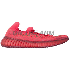 Adidas Slate Red Yeezy 350 v2 CMCPT – On The Arm