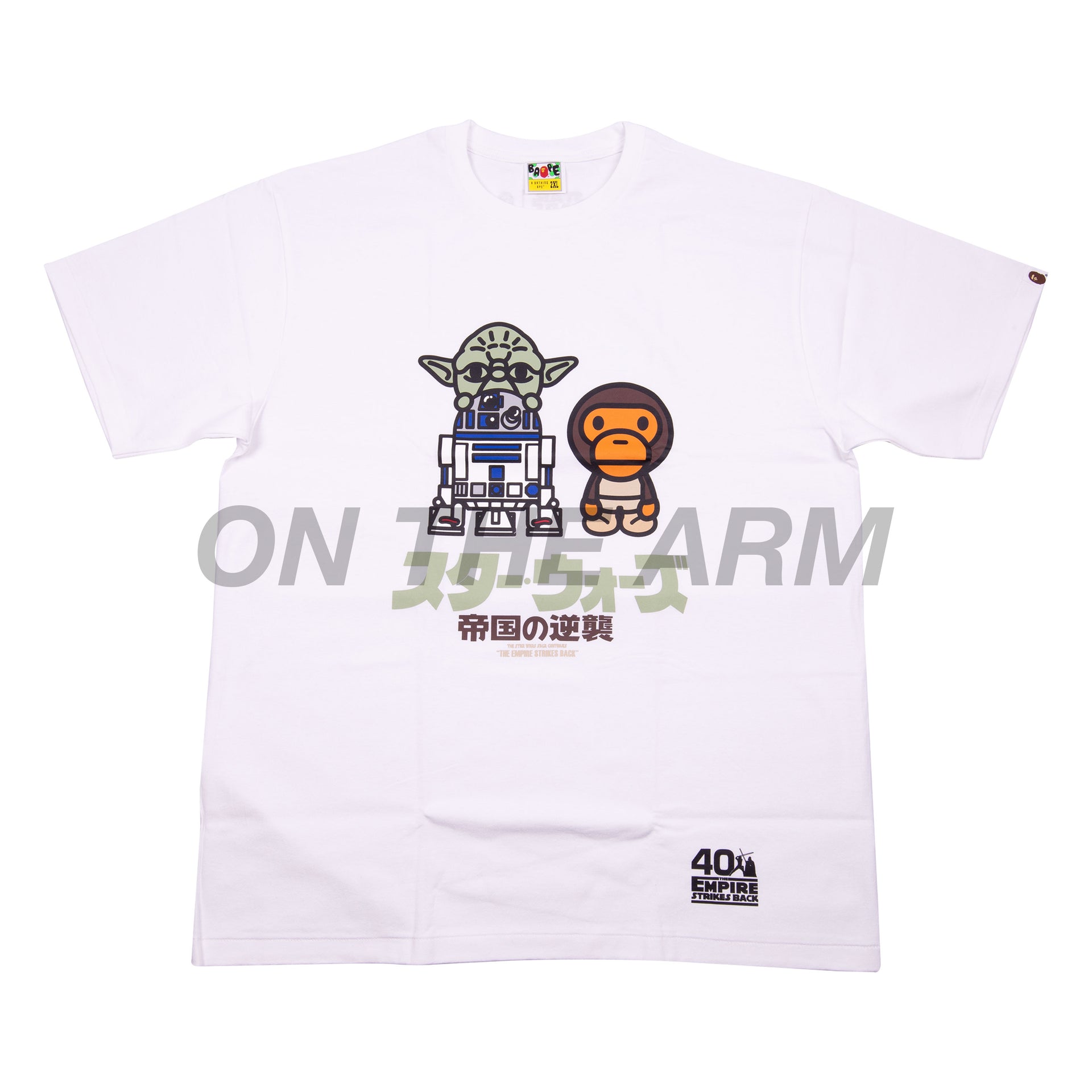 Bape White Star Wars Baby Milo Yoda Tee